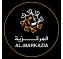 مطاعم المركزية